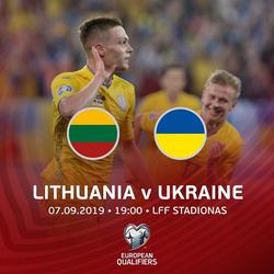 Литва — Украина: опрос на игрока матча
