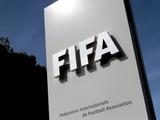 ФИФА оштрафовала англичан и поляков за поведение болельщиков