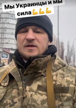 Александр Алиев: «Я в Киеве остался и останусь. Буду здесь защищать страну» (ФОТО)