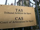 Источник: Украина проиграла апелляцию в CAS по делу о техническом поражении в матче со Швейцарией