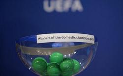 Определились все возможные соперники «Динамо U-19» по стыковому этапу Юношеской лиги УЕФА