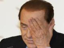 Берлускони: «У «Милана» финансовые проблемы»