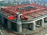 Официально. Китайцы построят «Интеру» новый стадион