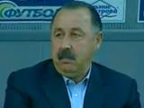 Валерий Газзаев: «Мне кажется, что сегодня сами игроки получили удовольствие от игры и от результата»
