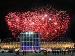 Евросказка со счастливым концом