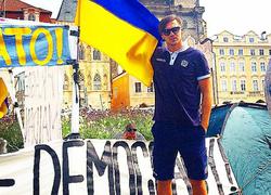 Милевский патриотично поддержал Украину в Праге