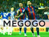 Видеосервис Megogo открыл футбольный телеканал