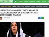 Бельгийские СМИ: «Динамо» стало сильнее после назначения Луческу»