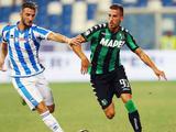 «Сассуоло» присудили техническое поражение в матче с «Пескарой»
