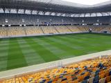 Официально. УАФ остановила продажу билетов на матч Украина — Босния и Герцеговина