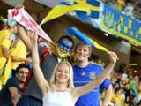 МВД: Матч Украина — Швеция прошел спокойно