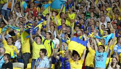 Поддержи сборную Украины в Кракове!