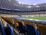 Информация о билетах на матч Лиги Европы «Динамо» — «Вильярреал»