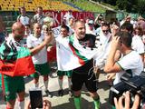Победителем фан-турнира «Еврофан» снова стала сборная Болгарии