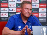 Александр Хацкевич: «Сейчас Лига Европы — оптимальный для нас турнир»