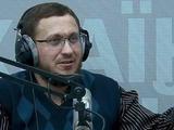 Иван Вербицкий: «Плакала» — новый гимн «Динамо»