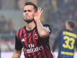 «Милан» готов продать Сусо за 30 млн евро