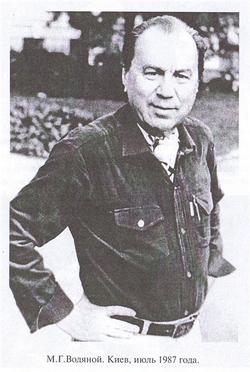 Вспоминайте его. Короля оперетты...