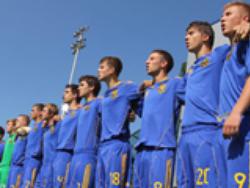 Сборная Украины U-17 пробилась в элит-раунд Евро-2012