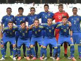 Юношеская сборная Украины (U-18) на турнире в Чехии победила ОАЭ