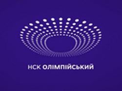 НСК «Олимпийский» получил логотип