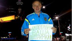 Александр ПЕТРАКОВ: «Задачу перед собой на чемпионате мира мы уже поставили»