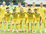 Товарищеский матч. Турция U-21 — Украина U-21 — 1:1 (ВИДЕО)