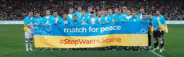 Віктор Циганков: «Україна обов'язково переможе»