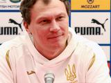 Андрей Пятов: «Надо заставить сербских болельщиков поддерживать нас»