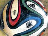 Появилось изображение официального мяча ЧМ-2014