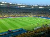 На матч Украина – Камерун уже продано 54 600 билетов
