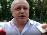 Игорь Суркис — о вариантах возобновления чемпионата Украины