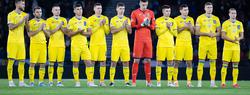 В пресс-службе «Суспільного» рассказали, как в дальнейшем будут транслироваться матчи сборной Украины в отборе к Евро-2024