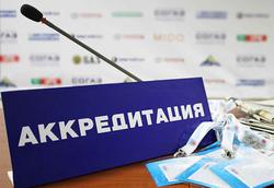 Казус: на матч «Ильичевец» — «Черноморец» не аккредитовался ни один журналист