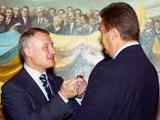 Григорий Суркис встретился с Виктором Януковичем