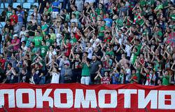 «Скендербеу»: «Политические лозунги выкрикивала не небольшая группа болельщиков, а все фанаты «Локомотива»