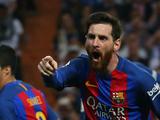 Лионель Месси: «Барселона» сделала важный шаг к чемпионству»