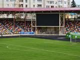 Комиссии УАФ не понравилось состояние газона на арене для финала Кубка Украины