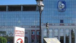СМИ: «Шахтер» хочет принять «Динамо» в Одессе