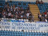 Чемпионат Украины, события 32-го тура: «Динамо» третий раз подряд обыгрывает «Черноморец»