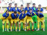 Ukraine's national youth team has lost its chances of qualifying from the Euro 2024 (U-17) group