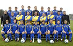 U-19: Украина стартует с победы