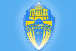 ФК «Тернополь» намерен вернуться в профессиональный футбол