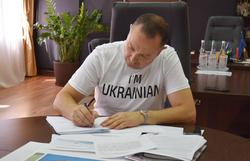 Міністр спорту України підписав Положення про проведення чемпіонату України-2022/2023