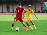 Юношеская сборная Украины стартовала на Евро-2024 (U-17) с поражения