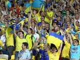 Поддержи сборную Украины в Кракове!