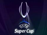 Началась продажа билетов на матч за Суперкубок УЕФА