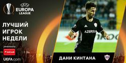 Полузащитник «Карабаха» Дани Кинтана признан лучшим игроком недели в Лиге Европы