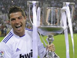 «Реалу» вручили еще один кубок Испании