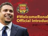 Роналдо объявит о возобновлении карьеры 14 января